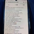 도리신 닭도리탕 이미지