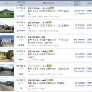 627경로당 이미지