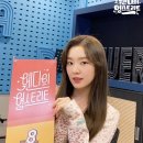 아이린플라워 이미지