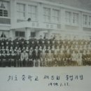 위도중학교 이미지