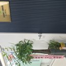 주식회사 백프로 이미지