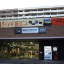 경성대 예노소극장