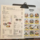 류타이쿠진 | 구로 푸른수목원 류타이쿠진 쌀국수 솔직후기 재방문