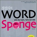 중앙도서관 강의실 이미지