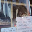 마켓오전리 이미지
