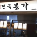 디저트39 평택고덕신도시점 이미지