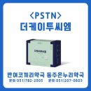 씨엠메드 이미지