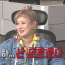 (03.14~03.15) 토슈즈는 누구에게 후기