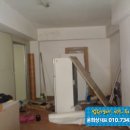 사파동239 이미지