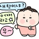 로그인PC 이미지