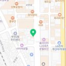 GS25서면중앙점 이미지