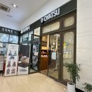 구황 | 부산 해운대 마린시티 빵집 오야츠 구황작물 식빵 재방문 후기