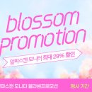 G4309 이미지