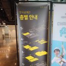 헤이원더 이미지