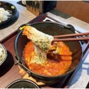 진주대로500번길 이미지