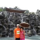 용추사위 이미지