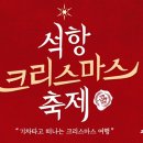 영월초등학교연상분교 이미지