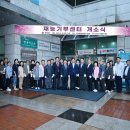 구리시행정복지센터공연장 이미지