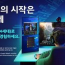 옵콘 이미지