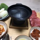 화로집 티스토리