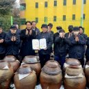 직업재활시설 어울림터