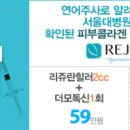 더힐러