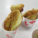 지엠에스컨설팅