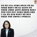 신현대의원 이미지