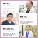 이용욱치과 이미지