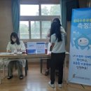 환경성질환 예방관리센터 대강당 이미지