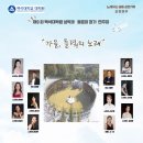 야탑영앤정음악학원 이미지