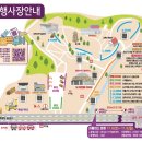 명장시대 김해점(권다정) | 2025 김해분청도자기축제 완전정리｜도자기체험·먹거리·교통·셔틀버스 한눈에 보기