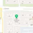 더벤티 평택고덕파라곤점