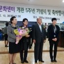 청학문화센터 이미지