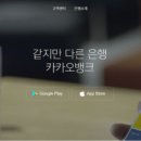 만화뱅크 이미지