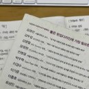김은영디자인