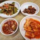 하바드치킨 이미지