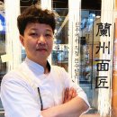 중화미식 이미지