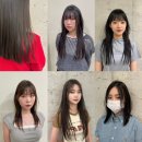 은진미용실 이미지