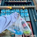 피자알볼로호매실점 이미지