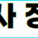 제이에이시스템 이미지