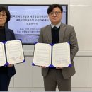 세종라온센터
