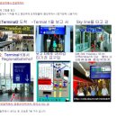 참좋은민박 이미지