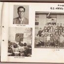 부평동초등학교 이미지