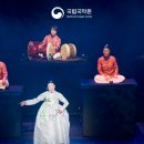 민속악단 정기공연 즉흥 이미지