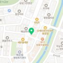 하우돈곱창동양점 이미지