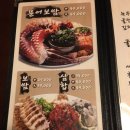 [가산맛집]삼겹 보쌈 삼합맛집::부자아줌마::가산맛집추천
