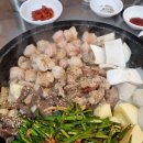 기린왕곱창 이미지