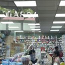 은진 약국 이미지