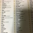 주식회사 룩아워티